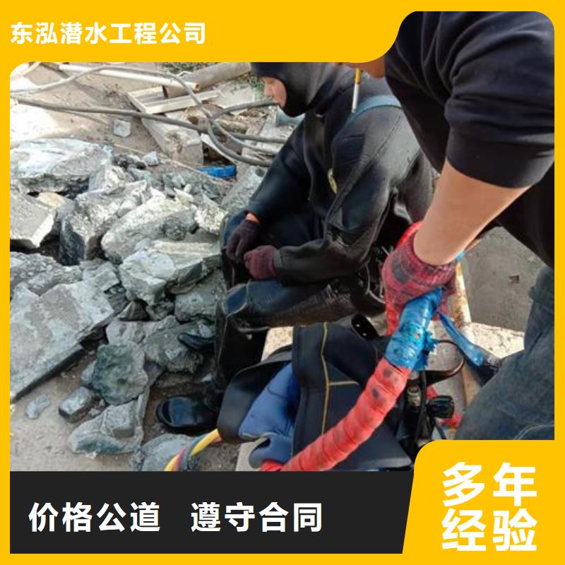 經(jīng)驗豐富的水下作業(yè)人員銷售廠家