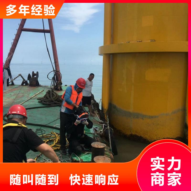 潛水人員電話-潛水人員電話靠譜