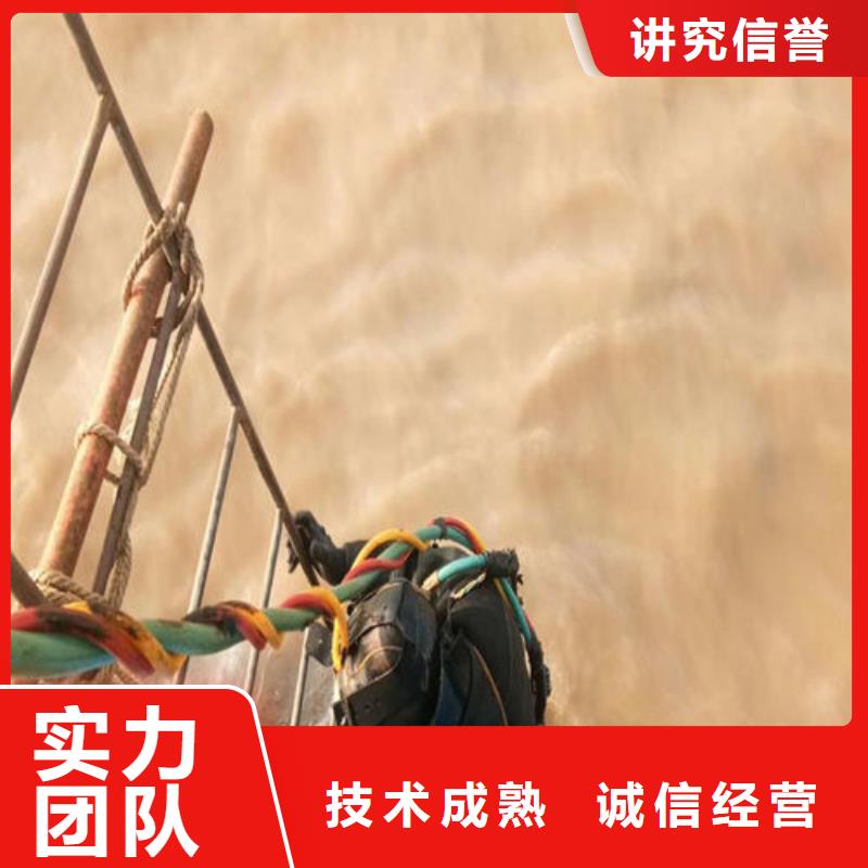 水下維修水下攝像服務(wù)口碑商家