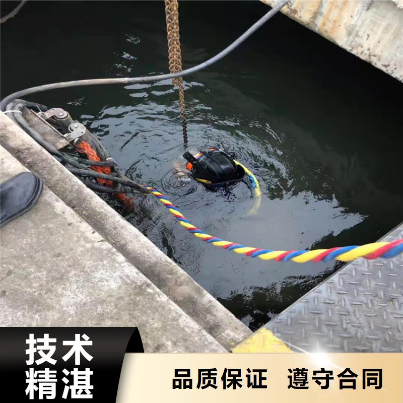 水下維修水下清淤先進的技術(shù)