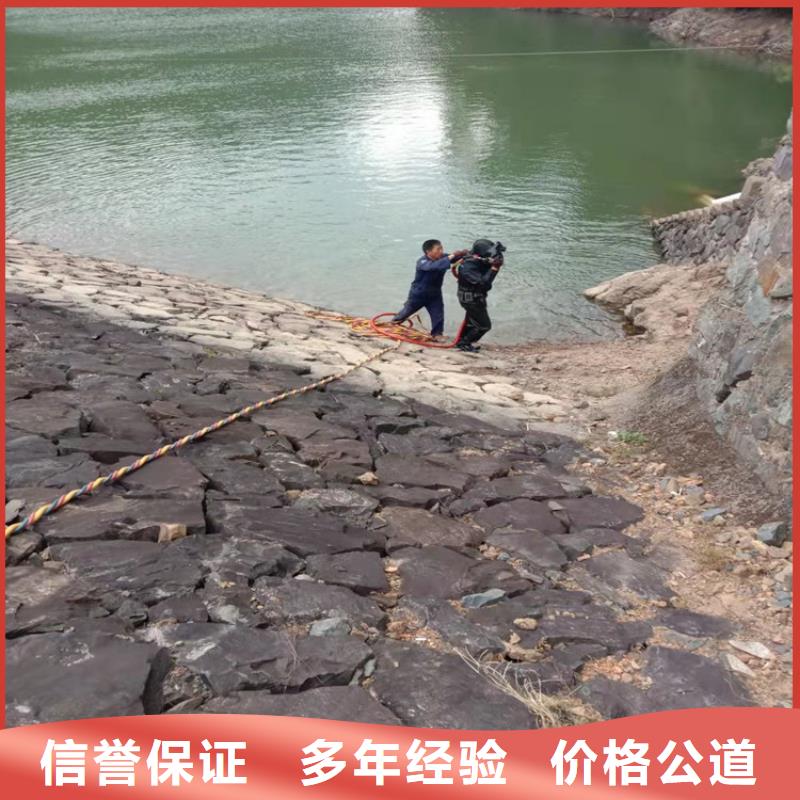 水下維修匠心品質(zhì)