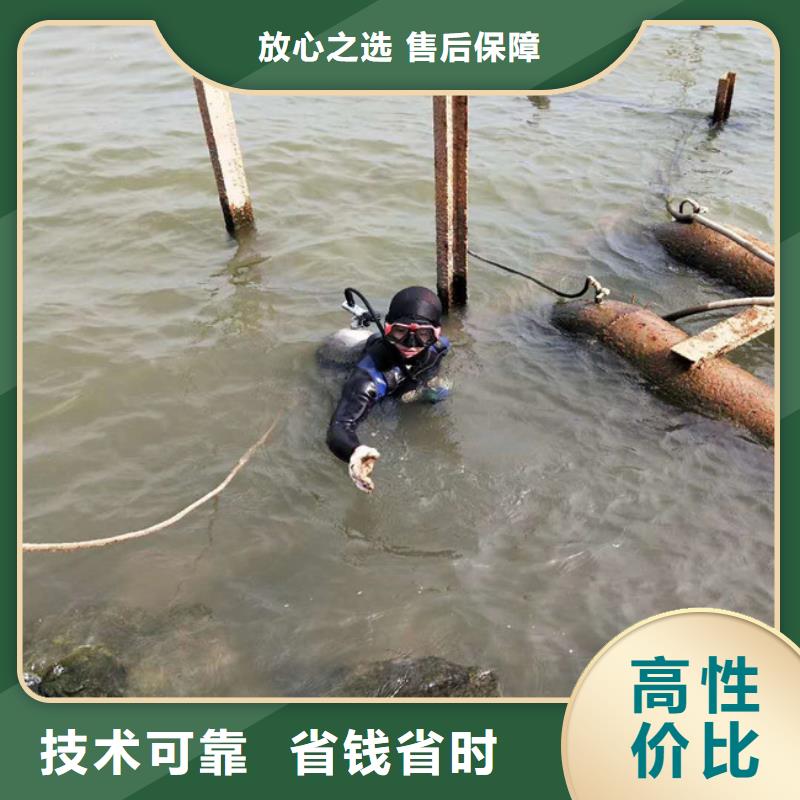 水鬼服務(wù)、水鬼服務(wù)生產(chǎn)廠家