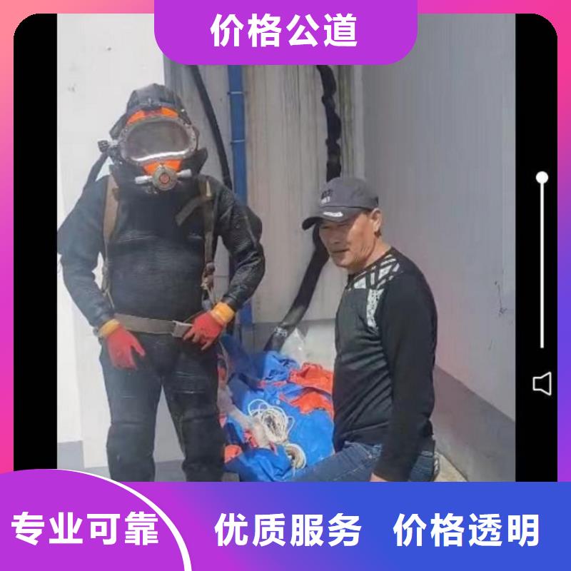 水下維修蛙人施工技術(shù)成熟