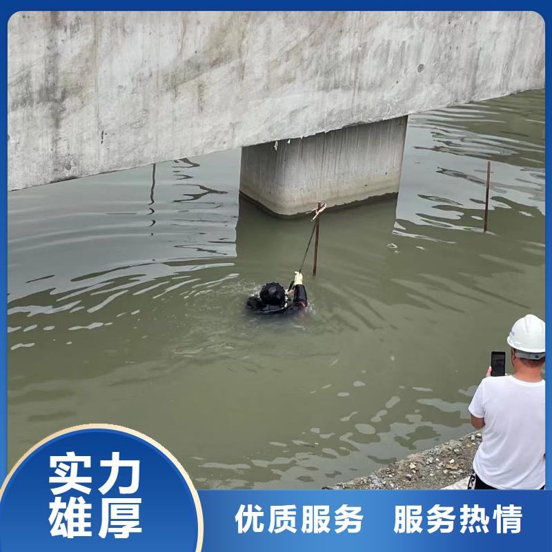 水下維修2025公司