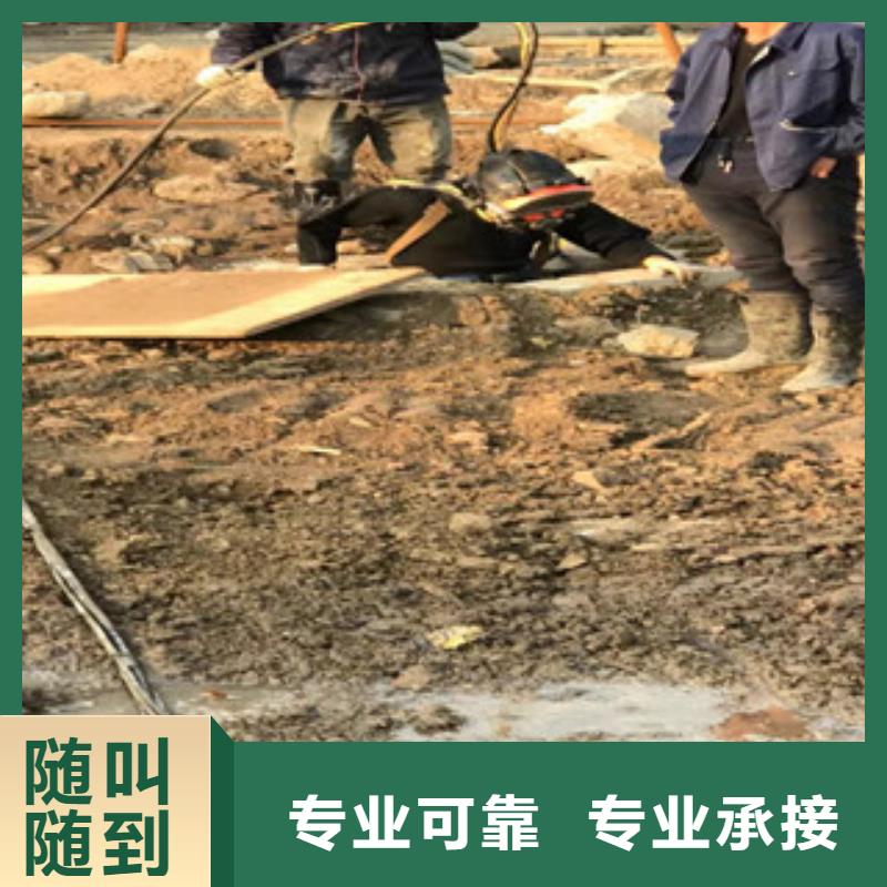  水下維修實力商家