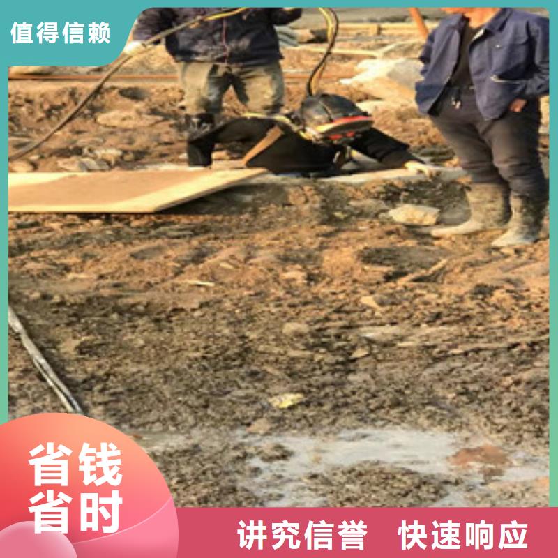 水下維修,水池管道疏通技術(shù)可靠