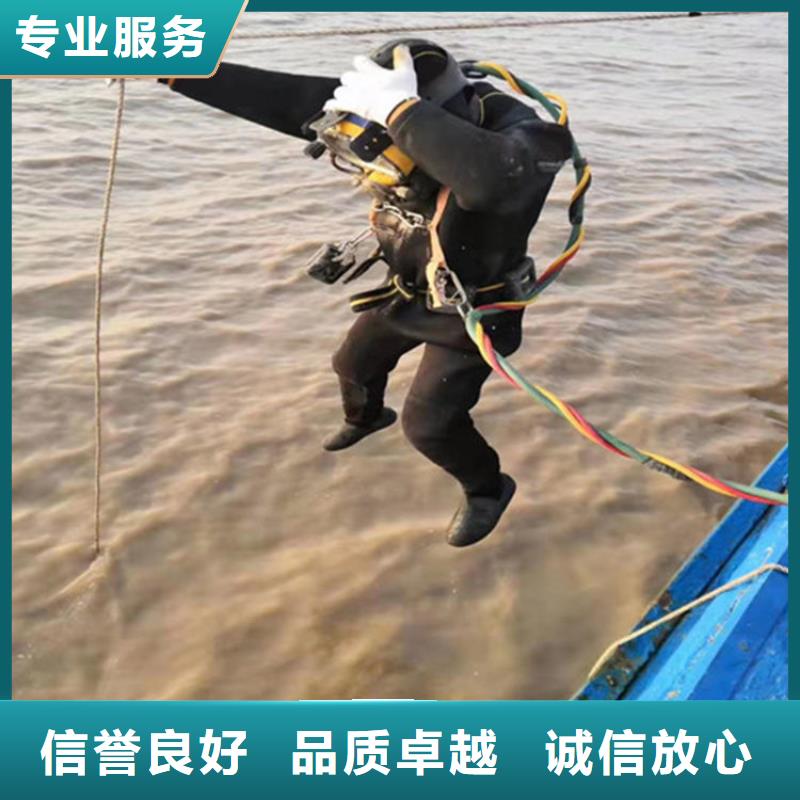 可信賴的打撈公司施工生產(chǎn)廠家