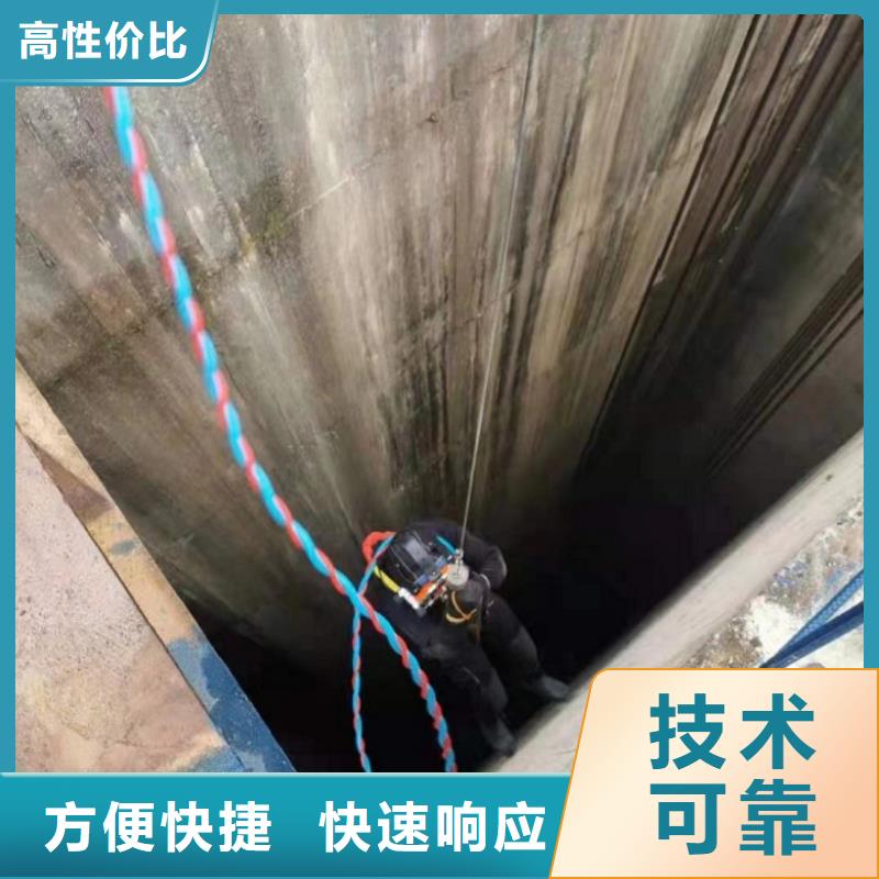 【水下維修】潛水打撈服務(wù)周到
