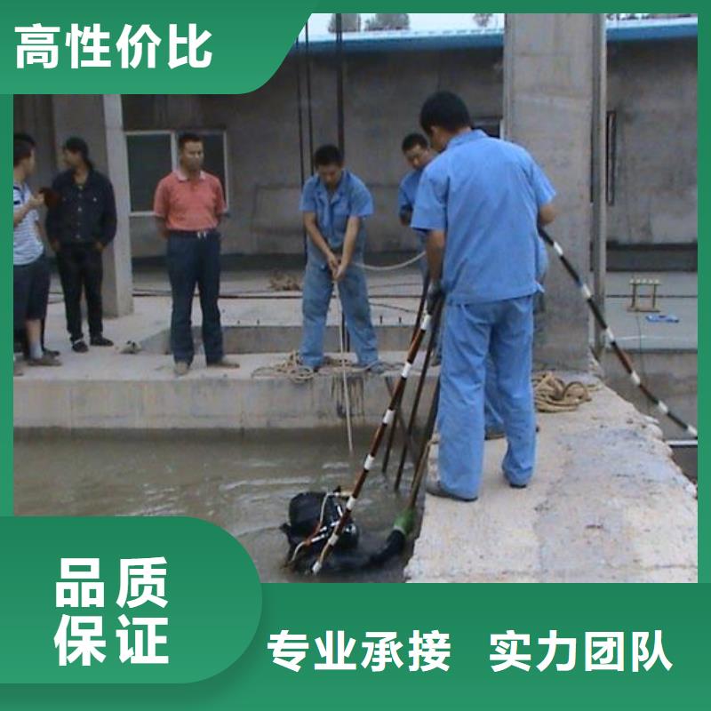 水下维修水下设施建设一对一服务