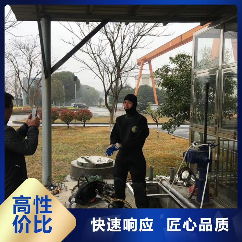 水下维修水下设施建设技术精湛