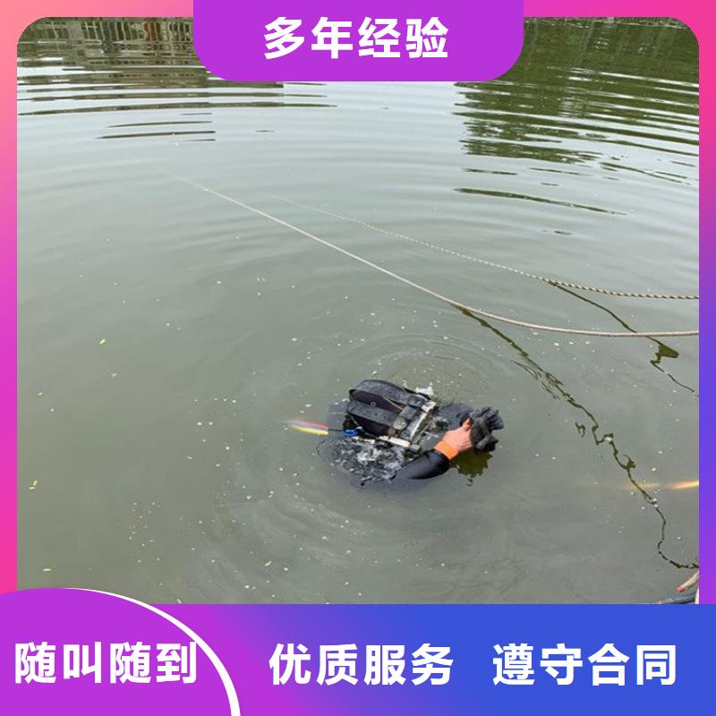 【水上浮吊船水下沉管沉箱施工有實(shí)力】