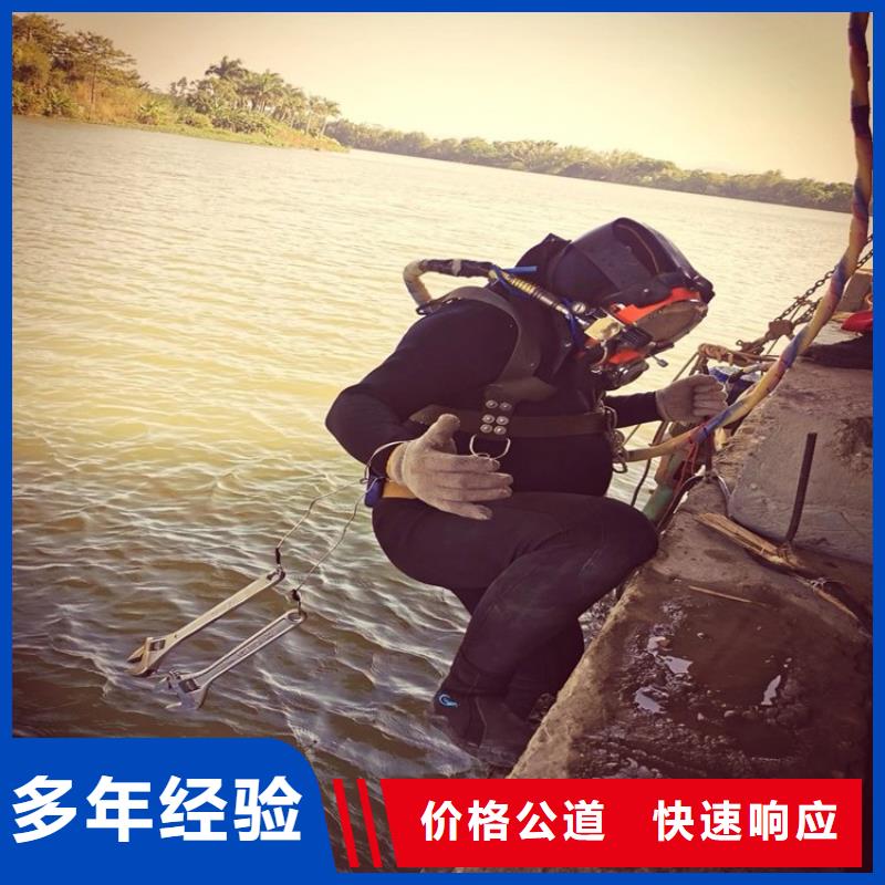 水上浮吊船 【污水管道水下封堵】放心之選