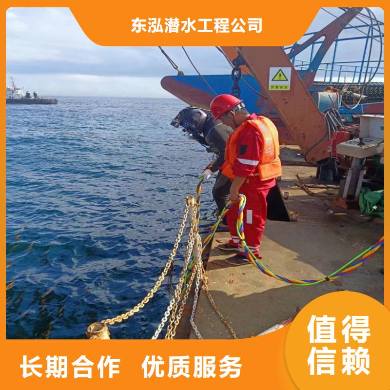 【水上浮吊船水下沉管沉箱施工有實(shí)力】