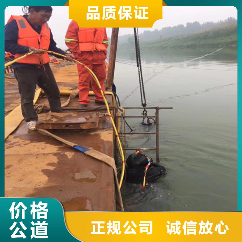 水上浮吊船2025專業(yè)的團(tuán)隊(duì)