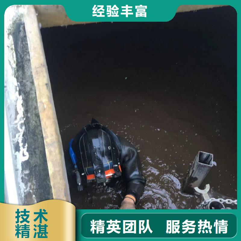 【水上浮吊船】水下设施建设诚实守信