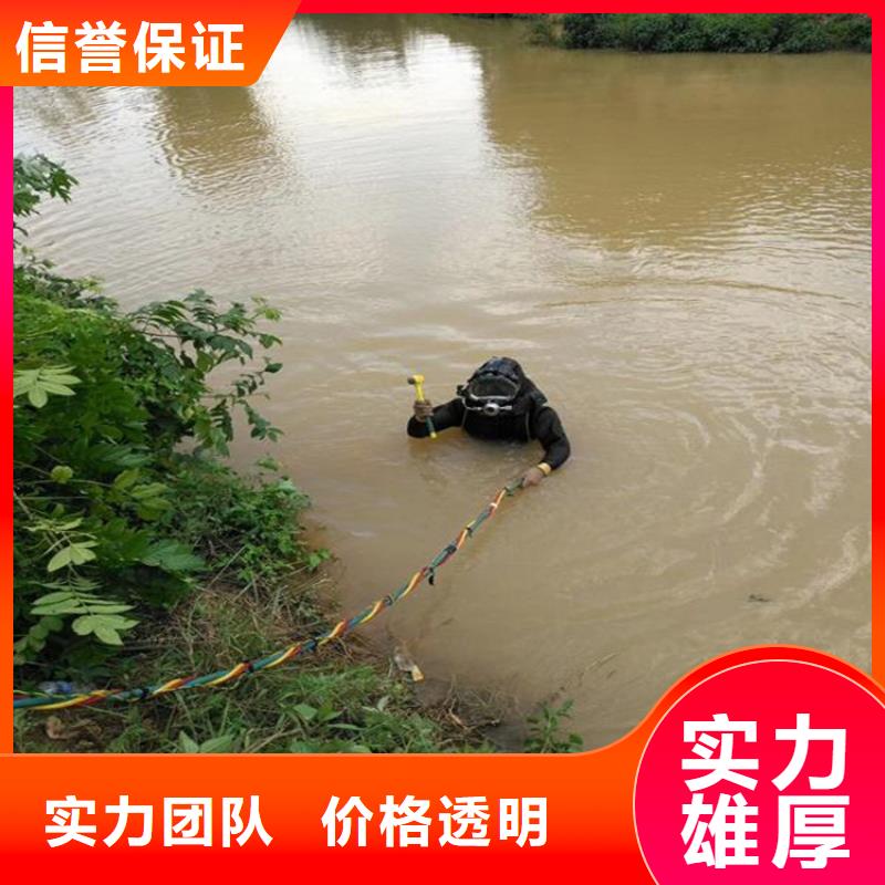 水上浮吊船水下爆破良好口碑