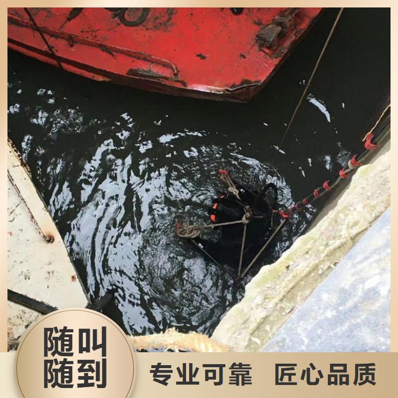 水上浮吊船水下清理省錢省時