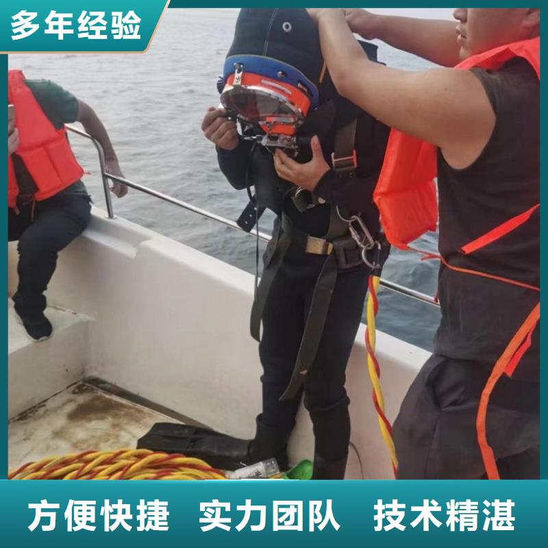 水上浮吊船,本地潛水搜索團(tuán)隊(duì)拒絕虛高價(jià)