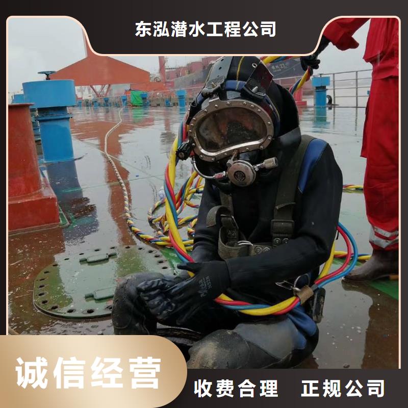 水上浮吊船潛水打撈團(tuán)隊(duì)誠(chéng)信放心