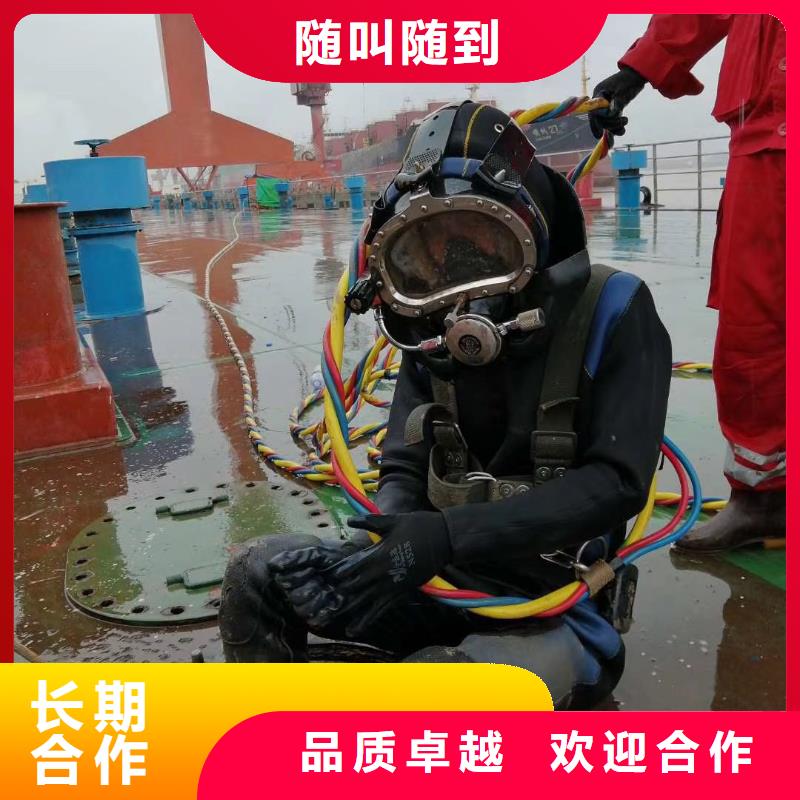 【水上浮吊船】水下清理实力商家