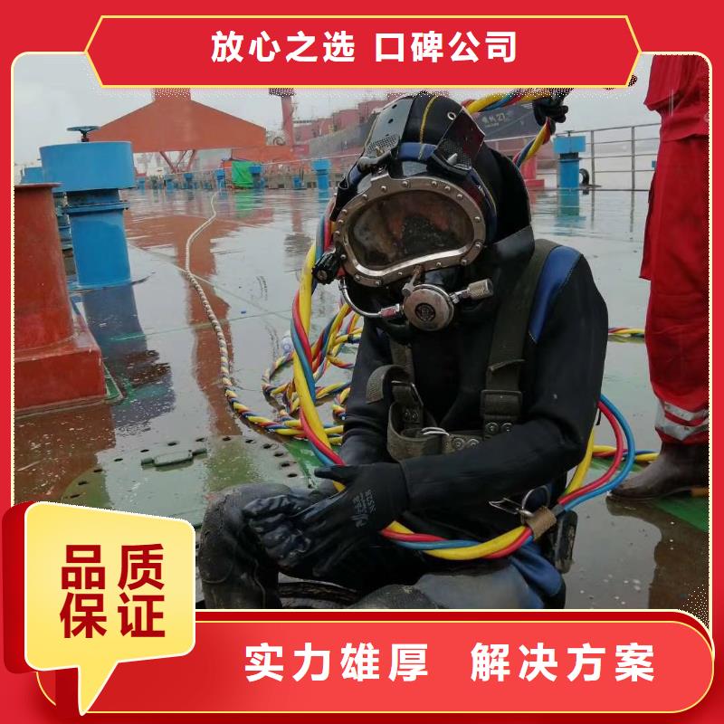 水上浮吊船-潜水堵漏技术成熟