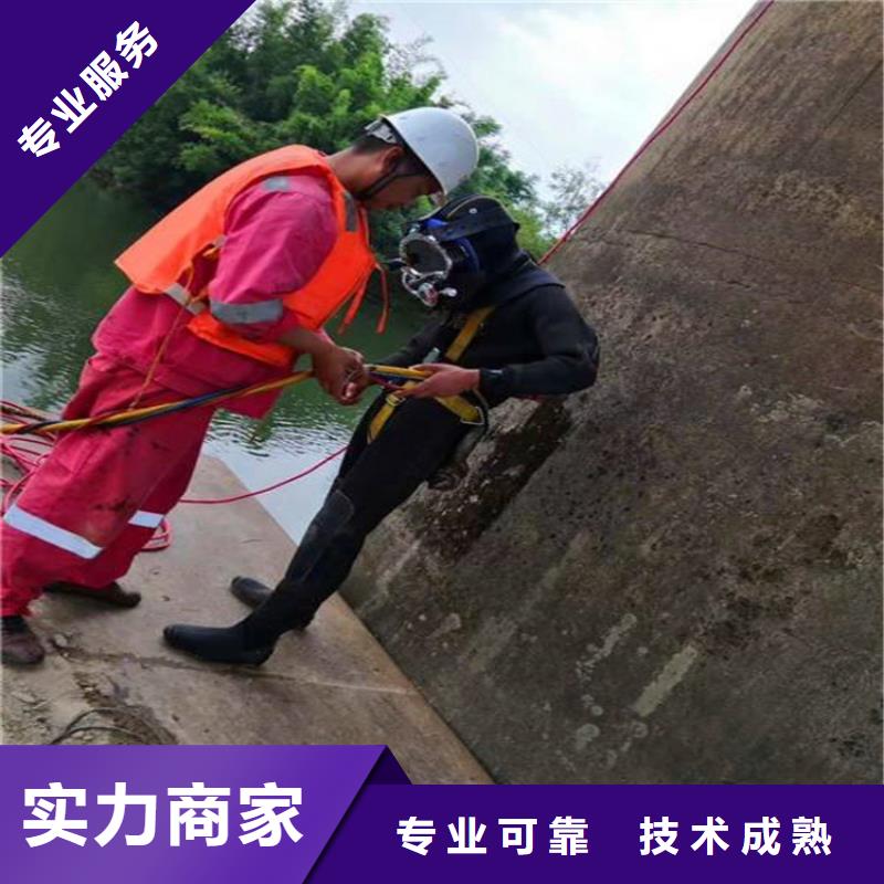 【水上浮吊船】潜水打捞全市24小时服务