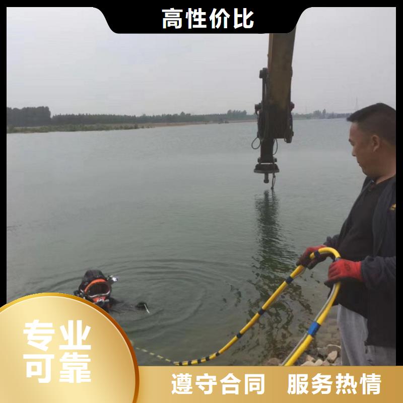 水上浮吊船水下混凝土浇筑加固放心