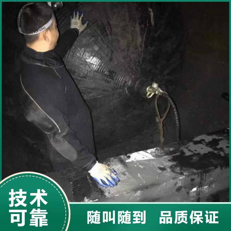 水上浮吊船_水下混凝土浇筑加固技术成熟