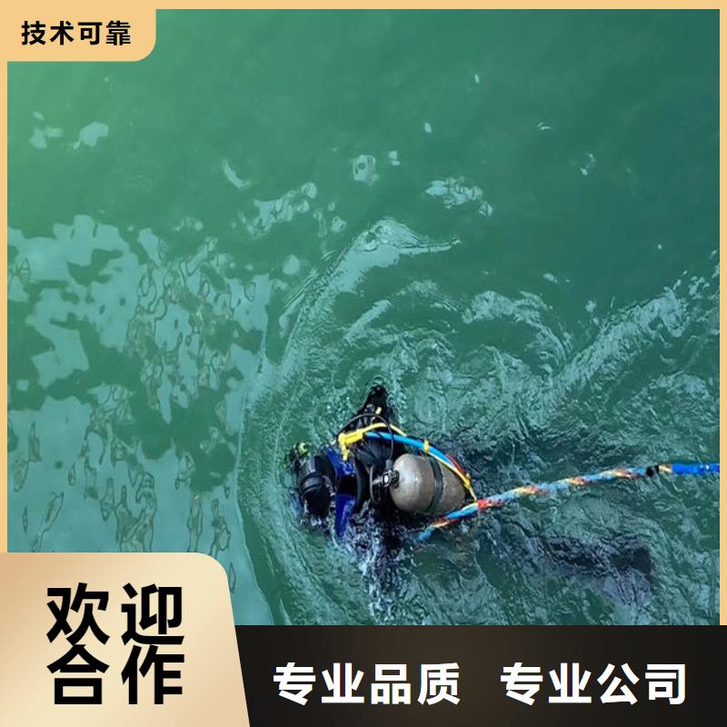 【水上浮吊船水下沉管沉箱施工有實(shí)力】