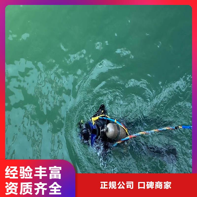 水上浮吊船水下管道电缆安装高效快捷