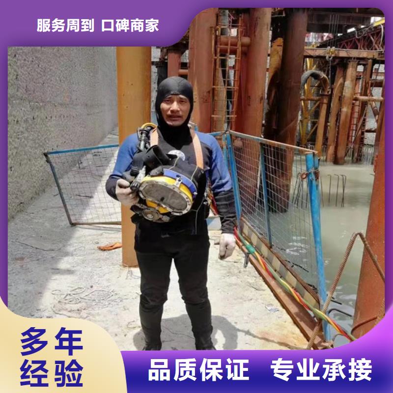 水上浮吊船口碑商家