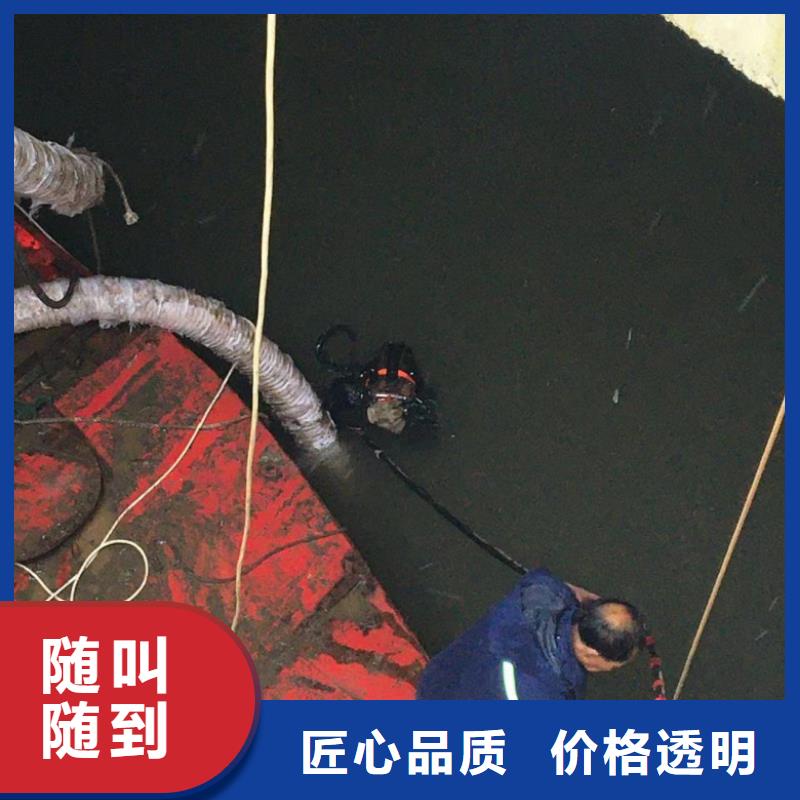 水上浮吊船水下清理省錢省時