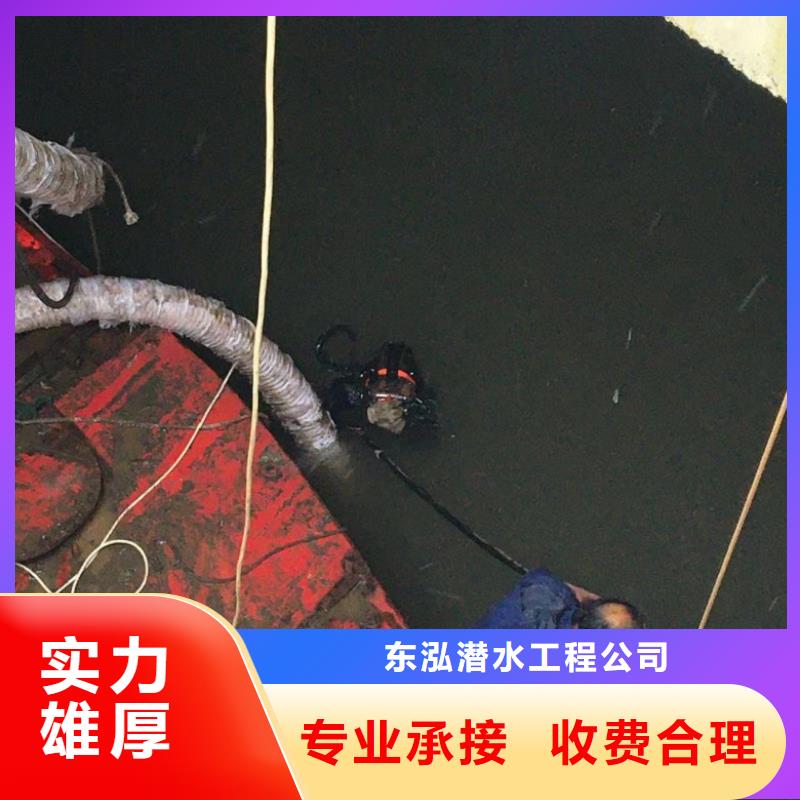 水上浮吊船水下救援机器人多年经验