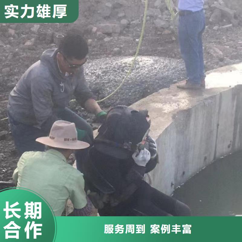 選購(gòu)潛水員水中攝像認(rèn)準(zhǔn)東泓潛水工程公司
