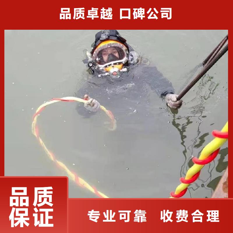 【水上浮吊船-水下設(shè)施建設(shè)質(zhì)量保證】