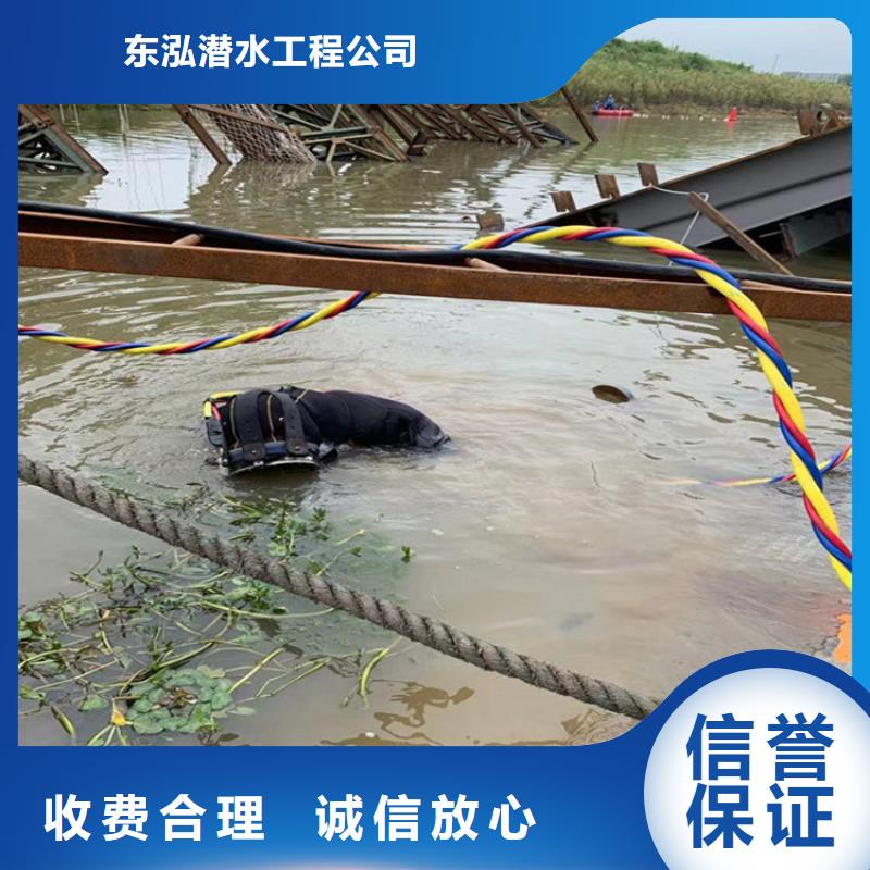 水上浮吊船水下拆墻工程比同行便宜