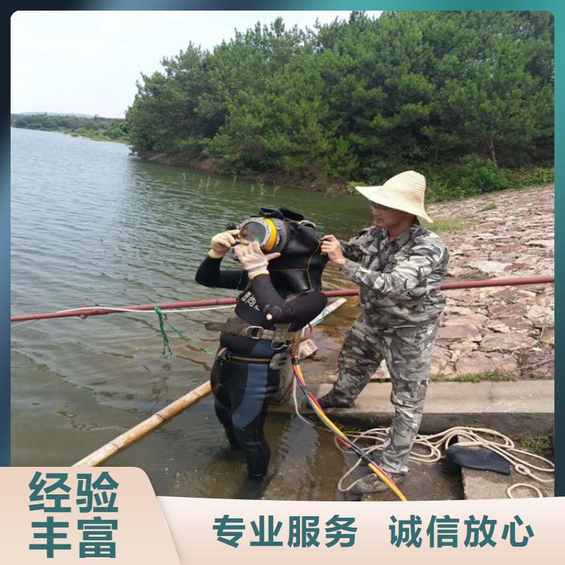水上浮吊船水池堵漏售后保障