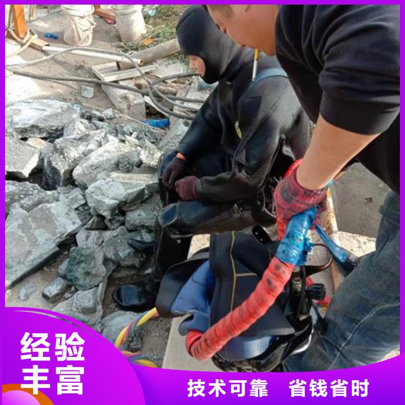 【水上浮吊船本地水下堵漏多年行業(yè)經(jīng)驗】