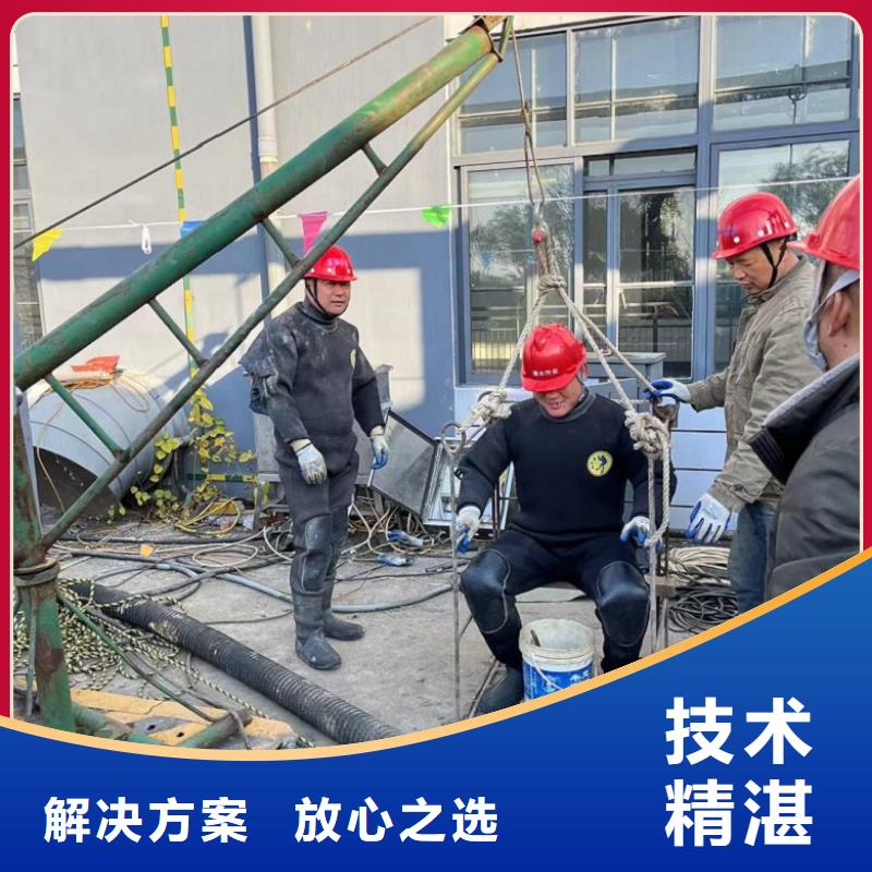 【水上浮吊船】_水下沉管沉箱施工质优价廉