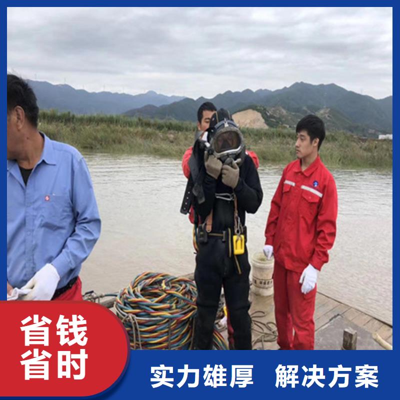 【水上浮吊船水下沉管沉箱施工有實(shí)力】