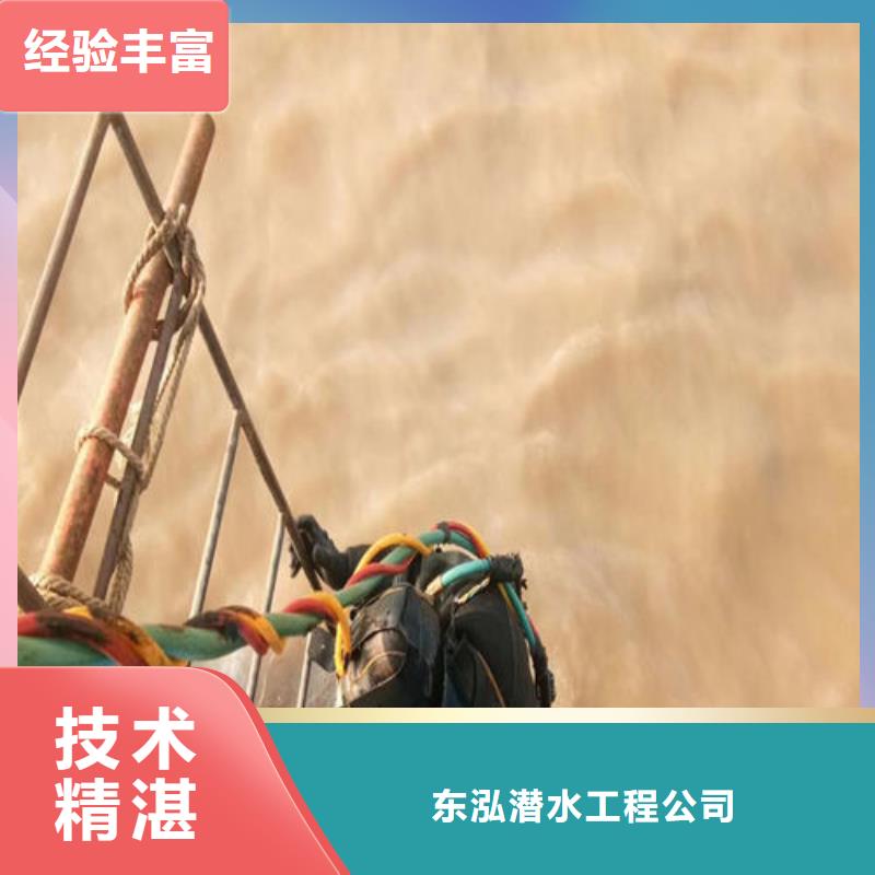 【水上浮吊船】水下拆除工程資質(zhì)齊全