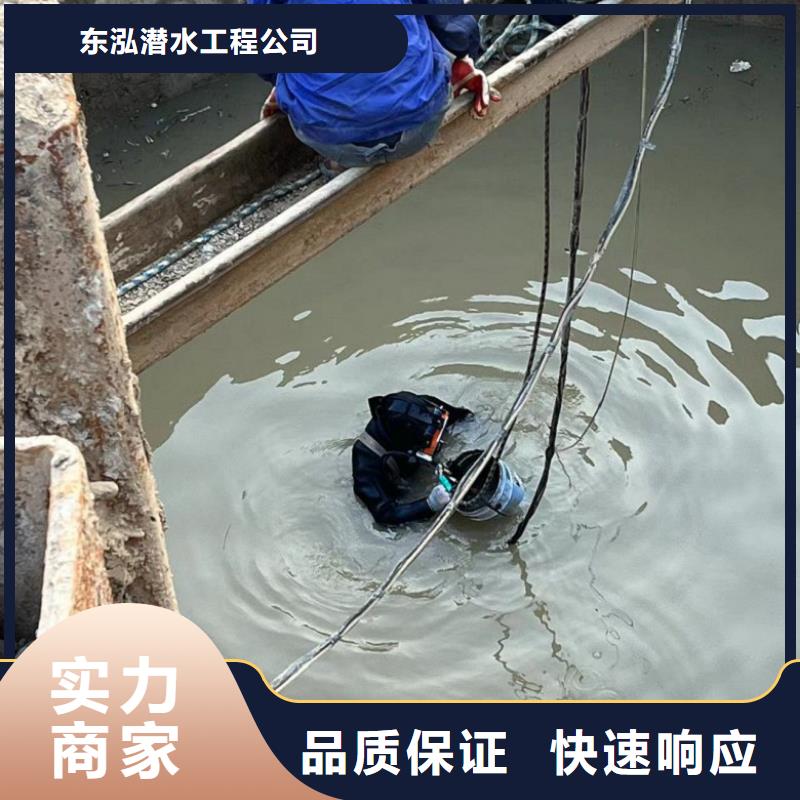 水上浮吊船潛水作業(yè)施工值得信賴