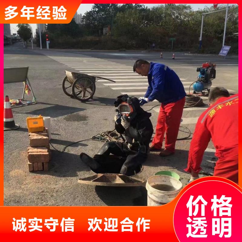 【水上浮吊船水下管道安裝多家服務(wù)案例】