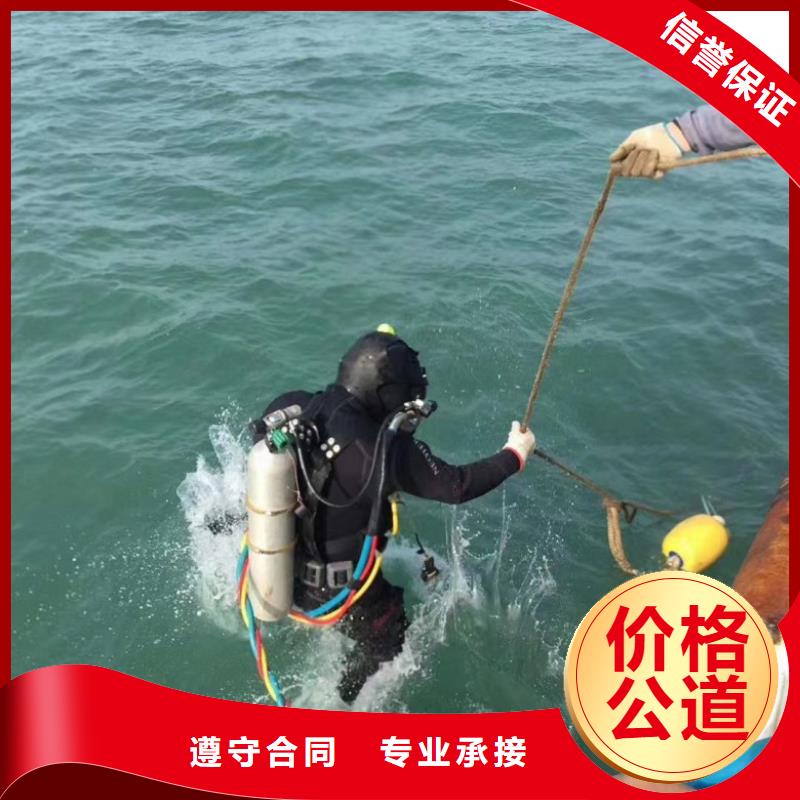 水上浮吊船水下清污工程專業(yè)服務(wù)