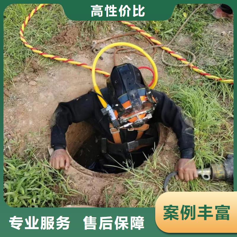 潛水員水里面焊接免費安排發(fā)貨