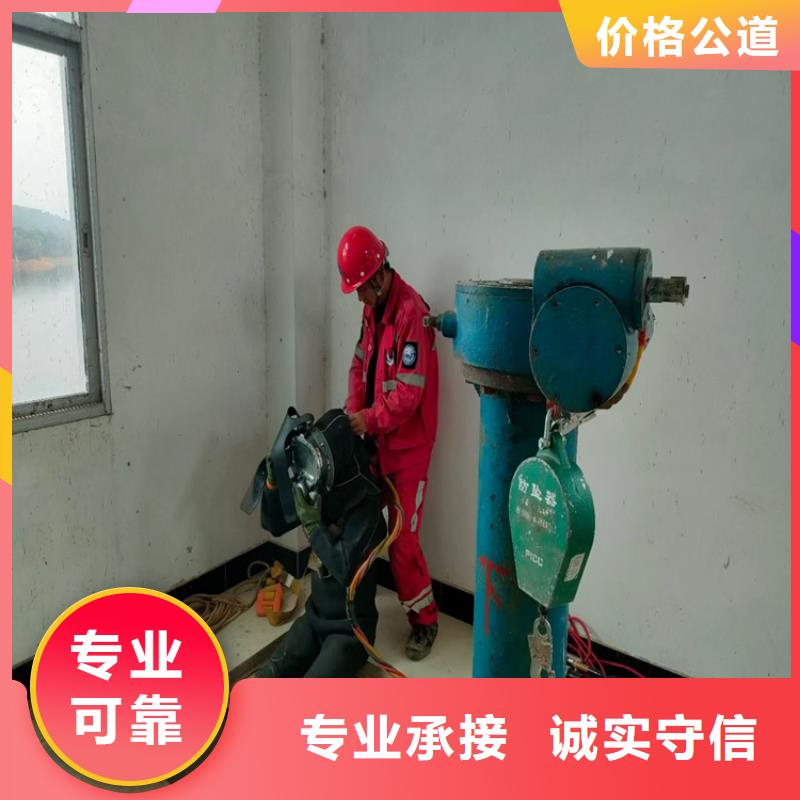 【水上浮吊船】_水下沉管沉箱施工质优价廉