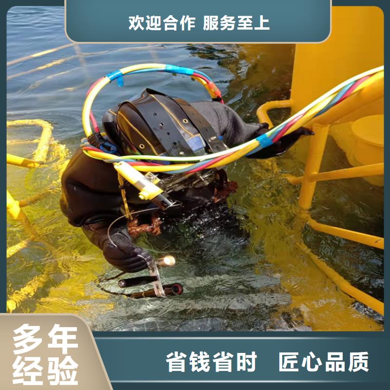 水上浮吊船水下混凝土浇筑加固放心