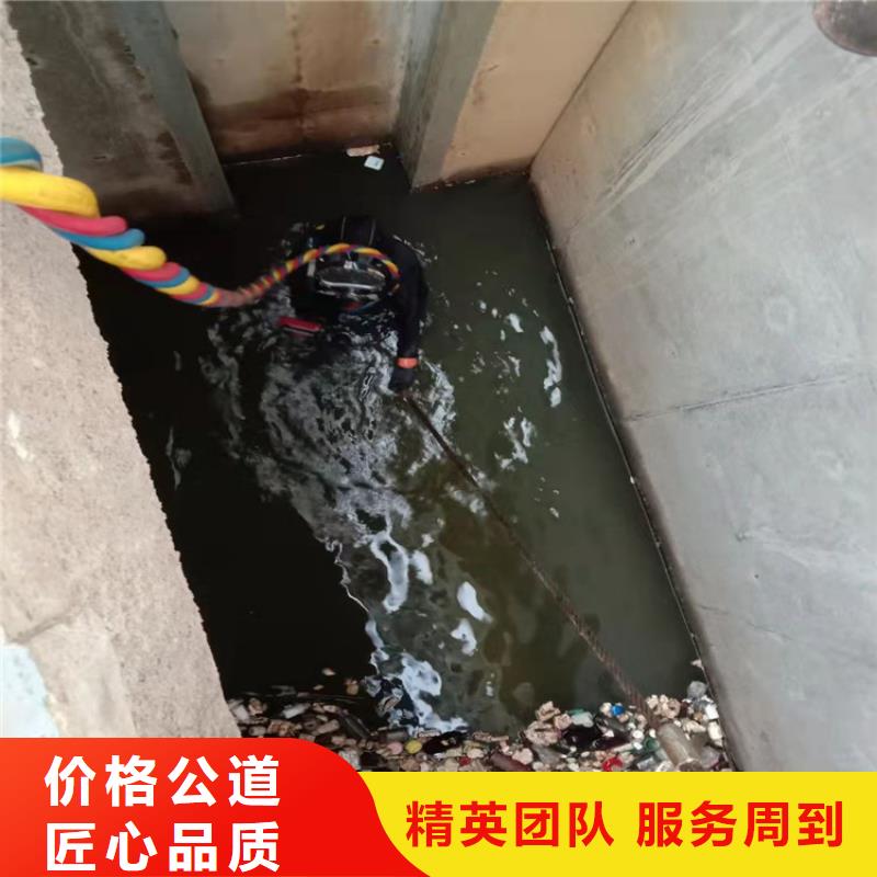 【水上浮吊船】水下清污工程明码标价