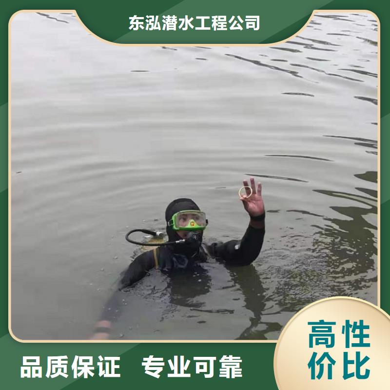 【水上浮吊船】水下管道铺设实力团队