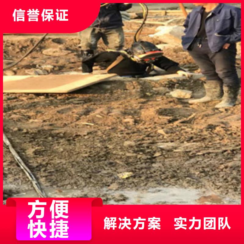 水上浮吊船-水下设施建设公司